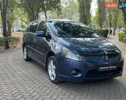 Мицубиси Грандис, объемом двигателя 2.38 л и пробегом 280 тыс. км за 5999 $, фото 8 на Automoto.ua