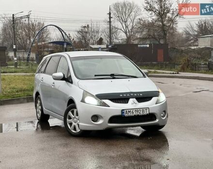 Серый Мицубиси Грандис, объемом двигателя 2.38 л и пробегом 249 тыс. км за 4777 $, фото 1 на Automoto.ua