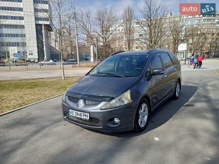 Мицубиси Грандис 2009 в Днепре (Днепропетровске) на Automoto.ua Серый Мицубиси Грандис, объемом двигателя 2.4 л и пробегом 269 тыс. км за 6800 $, фото 1 на Automoto.ua