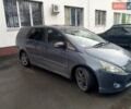 Синий Мицубиси Грандис, объемом двигателя 2 л и пробегом 267 тыс. км за 7000 $, фото 1 на Automoto.ua