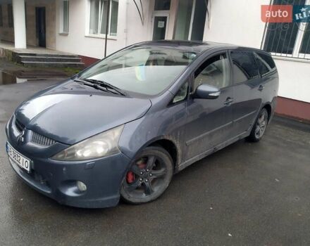 Синий Мицубиси Грандис, объемом двигателя 2 л и пробегом 267 тыс. км за 7000 $, фото 2 на Automoto.ua