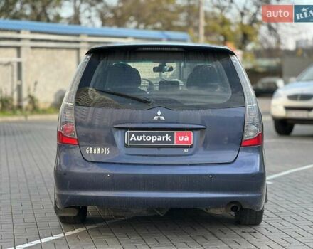 Синій Міцубісі Грандіс, об'ємом двигуна 2.4 л та пробігом 250 тис. км за 6490 $, фото 4 на Automoto.ua