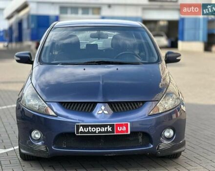 Синій Міцубісі Грандіс, об'ємом двигуна 2.4 л та пробігом 250 тис. км за 6490 $, фото 1 на Automoto.ua