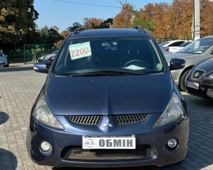 Синий Мицубиси Грандис, объемом двигателя 2.4 л и пробегом 236 тыс. км за 6400 $, фото 1 на Automoto.ua