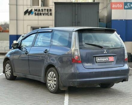 Синий Мицубиси Грандис, объемом двигателя 2.4 л и пробегом 250 тыс. км за 6440 $, фото 5 на Automoto.ua