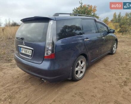 Синий Мицубиси Грандис, объемом двигателя 2.38 л и пробегом 220 тыс. км за 6500 $, фото 2 на Automoto.ua
