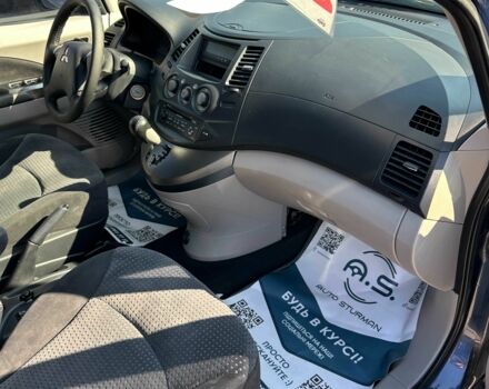 Синий Мицубиси Грандис, объемом двигателя 2.4 л и пробегом 236 тыс. км за 6400 $, фото 10 на Automoto.ua