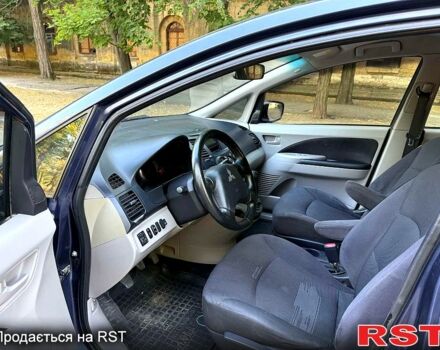 Мицубиси Грандис 2006 в Николаеве на Automoto.ua Синий Мицубиси Грандис, объемом двигателя 2.4 л и пробегом 0 тыс. км за 6500 $, фото 1 на Automoto.ua