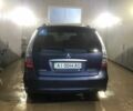Синій Міцубісі Грандіс, об'ємом двигуна 2.4 л та пробігом 236 тис. км за 6999 $, фото 1 на Automoto.ua