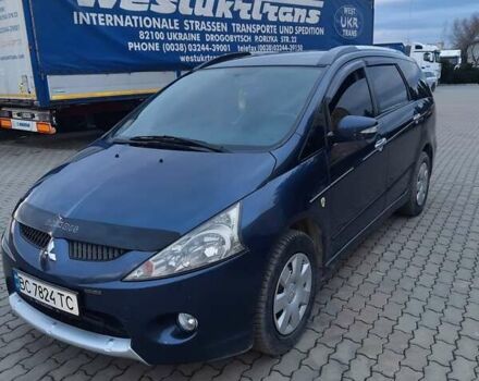 Синий Мицубиси Грандис, объемом двигателя 2.38 л и пробегом 221 тыс. км за 6700 $, фото 1 на Automoto.ua