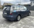 Мицубиси Грандис 2004 в Белой Церкве на Automoto.ua Синий Мицубиси Грандис, объемом двигателя 2.4 л и пробегом 396 тыс. км за 3999 $, фото 12 на Automoto.ua