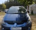 Синий Мицубиси Грандис, объемом двигателя 2.4 л и пробегом 306 тыс. км за 4800 $, фото 1 на Automoto.ua