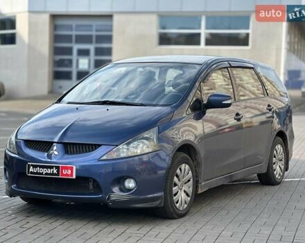 Синий Мицубиси Грандис, объемом двигателя 2.4 л и пробегом 250 тыс. км за 6490 $, фото 1 на Automoto.ua