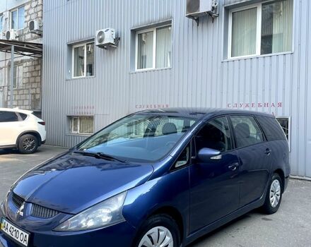 Синій Міцубісі Грандіс, об'ємом двигуна 2.4 л та пробігом 268 тис. км за 5000 $, фото 1 на Automoto.ua