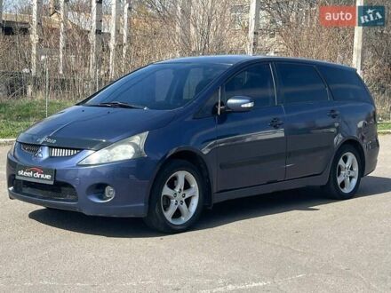 Міцубісі Грандіс 2006 у Миколаєві на Automoto.ua Синій Міцубісі Грандіс, об'ємом двигуна 2.38 л та пробігом 280 тис. км за 5600 $, фото 1 на Automoto.ua