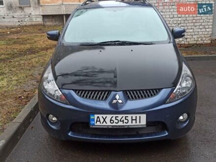 Мицубиси Грандис 2006 в Харькове на Automoto.ua Синий Мицубиси Грандис, объемом двигателя 2.4 л и пробегом 173 тыс. км за 5500 $, фото 1 на Automoto.ua