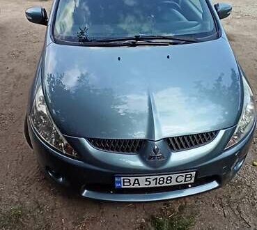 Міцубісі Грандіс 2007 у Кропивницькому (Кіровограді) на Automoto.ua Синій Міцубісі Грандіс, об'ємом двигуна 2.4 л та пробігом 243 тис. км за 4800 $, фото 1 на Automoto.ua