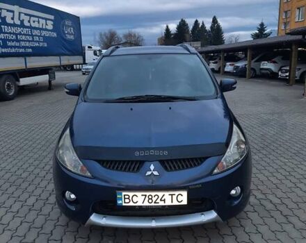 Синий Мицубиси Грандис, объемом двигателя 2.38 л и пробегом 221 тыс. км за 6700 $, фото 1 на Automoto.ua