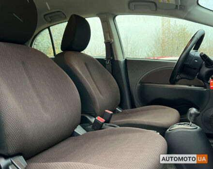 Мицубиси И-Миев 2015 в Львове на Automoto.ua Белый Мицубиси И-Миев, объемом двигателя 16 л и пробегом 47 тыс. км за 5900 $, фото 8 на Automoto.ua