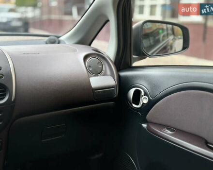 Фіолетовий Міцубісі І-Мієв, об'ємом двигуна 0 л та пробігом 89 тис. км за 4900 $, фото 15 на Automoto.ua