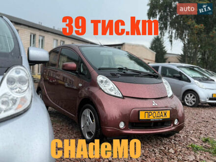 Мицубиси И-Миев 2014 в Житомире на Automoto.ua Коричневый Мицубиси И-Миев, объемом двигателя 0 л и пробегом 39 тыс. км за 6444 $, фото 1 на Automoto.ua