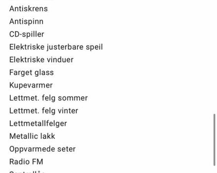 Червоний Міцубісі І-Мієв, об'ємом двигуна 0 л та пробігом 22 тис. км за 6950 $, фото 50 на Automoto.ua