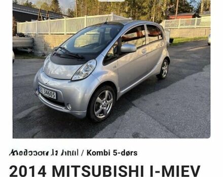 Міцубісі І-Мієв, об'ємом двигуна 0 л та пробігом 41 тис. км за 5950 $, фото 4 на Automoto.ua