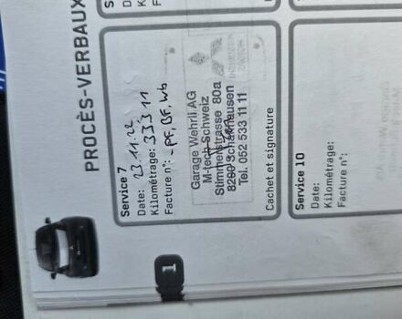 Серый Мицубиси И-Миев, объемом двигателя 0 л и пробегом 42 тыс. км за 4250 $, фото 64 на Automoto.ua