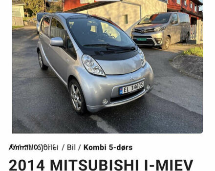 Сірий Міцубісі І-Мієв, об'ємом двигуна 0 л та пробігом 41 тис. км за 5950 $, фото 48 на Automoto.ua