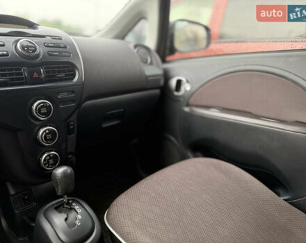 Сірий Міцубісі І-Мієв, об'ємом двигуна 0 л та пробігом 37 тис. км за 5950 $, фото 24 на Automoto.ua