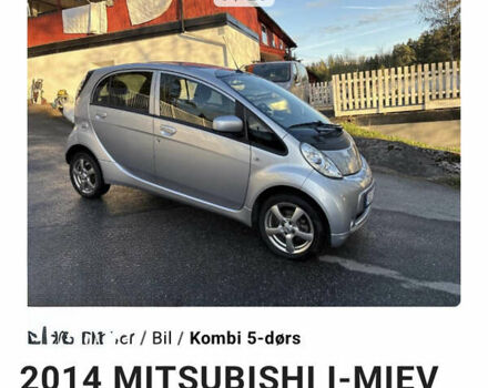 Сірий Міцубісі І-Мієв, об'ємом двигуна 0 л та пробігом 41 тис. км за 5950 $, фото 49 на Automoto.ua