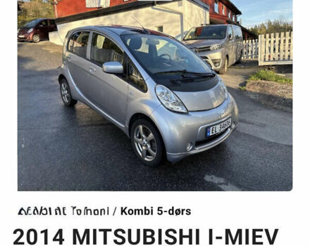 Сірий Міцубісі І-Мієв, об'ємом двигуна 0 л та пробігом 37 тис. км за 5950 $, фото 44 на Automoto.ua