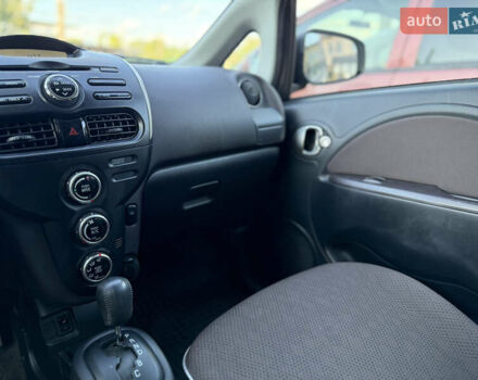 Сірий Міцубісі І-Мієв, об'ємом двигуна 0 л та пробігом 41 тис. км за 5950 $, фото 24 на Automoto.ua