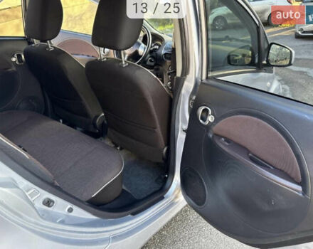 Сірий Міцубісі І-Мієв, об'ємом двигуна 0 л та пробігом 41 тис. км за 5950 $, фото 55 на Automoto.ua