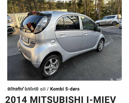 Сірий Міцубісі І-Мієв, об'ємом двигуна 0 л та пробігом 41 тис. км за 5950 $, фото 50 на Automoto.ua