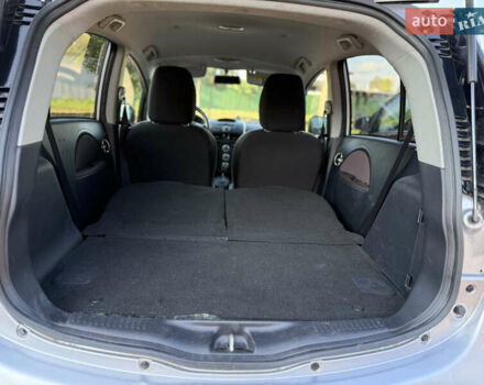 Сірий Міцубісі І-Мієв, об'ємом двигуна 0 л та пробігом 41 тис. км за 5950 $, фото 14 на Automoto.ua