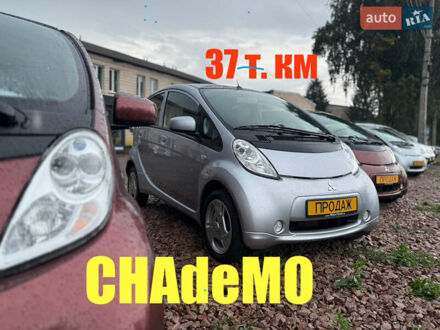 Сірий Міцубісі І-Мієв, об'ємом двигуна 0 л та пробігом 37 тис. км за 5950 $, фото 1 на Automoto.ua