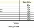 Міцубісі Л 200 2007 у Петропавловке на Automoto.ua Сірий Міцубісі Л 200, об'ємом двигуна 2.5 л та пробігом 289 тис. км за 7999 $, фото 17 на Automoto.ua