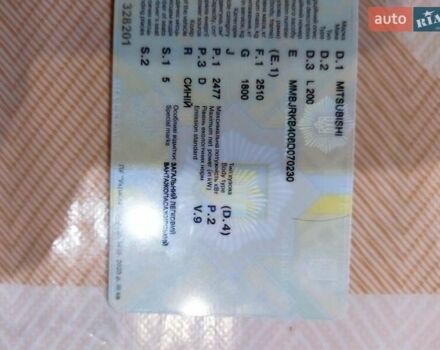 Синій Міцубісі Л 200, об'ємом двигуна 2.48 л та пробігом 322 тис. км за 10500 $, фото 5 на Automoto.ua