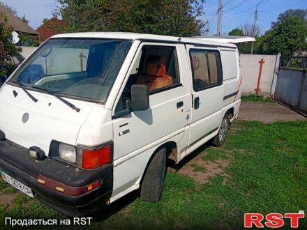 Мицубиси Л300 1991 в Корсунь-Шевченковском на Automoto.ua Мицубиси Л300, объемом двигателя 1.6 л и пробегом 58 тыс. км за 1200 $, фото 1 на Automoto.ua