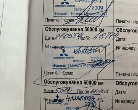 Чорний Міцубісі Лансер Х, об'ємом двигуна 2 л та пробігом 167 тис. км за 6750 $, фото 25 на Automoto.ua