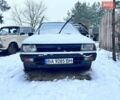 Белый Мицубиси Лансер, объемом двигателя 1.8 л и пробегом 200 тыс. км за 1350 $, фото 1 на Automoto.ua
