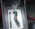 Білий Міцубісі Lancer, об'ємом двигуна 1.5 л та пробігом 221 тис. км за 6800 $, фото 9 на Automoto.ua