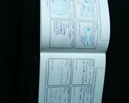 Белый Мицубиси Лансер, объемом двигателя 1.59 л и пробегом 110 тыс. км за 7300 $, фото 12 на Automoto.ua