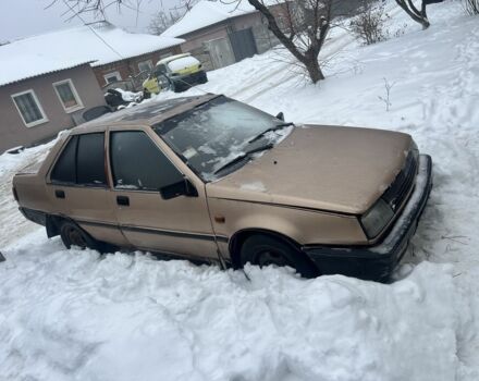 Белый Мицубиси Лансер, объемом двигателя 1.5 л и пробегом 777 тыс. км за 268 $, фото 1 на Automoto.ua