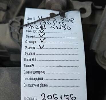 Бежевий Міцубісі Lancer, об'ємом двигуна 1.8 л та пробігом 204 тис. км за 7500 $, фото 7 на Automoto.ua