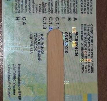 Бежевий Міцубісі Lancer, об'ємом двигуна 1.8 л та пробігом 204 тис. км за 7500 $, фото 5 на Automoto.ua