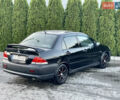 Мицубиси Лансер 2005 в Черкассах на Automoto.ua Черный Мицубиси Лансер, объемом двигателя 1.58 л и пробегом 368 тыс. км за 4400 $, фото 1 на Automoto.ua