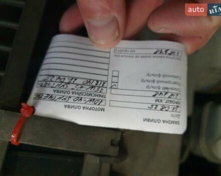 Черный Мицубиси Лансер, объемом двигателя 1.58 л и пробегом 222 тыс. км за 2999 $, фото 22 на Automoto.ua