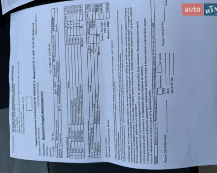 Черный Мицубиси Лансер, объемом двигателя 2 л и пробегом 145 тыс. км за 7300 $, фото 46 на Automoto.ua